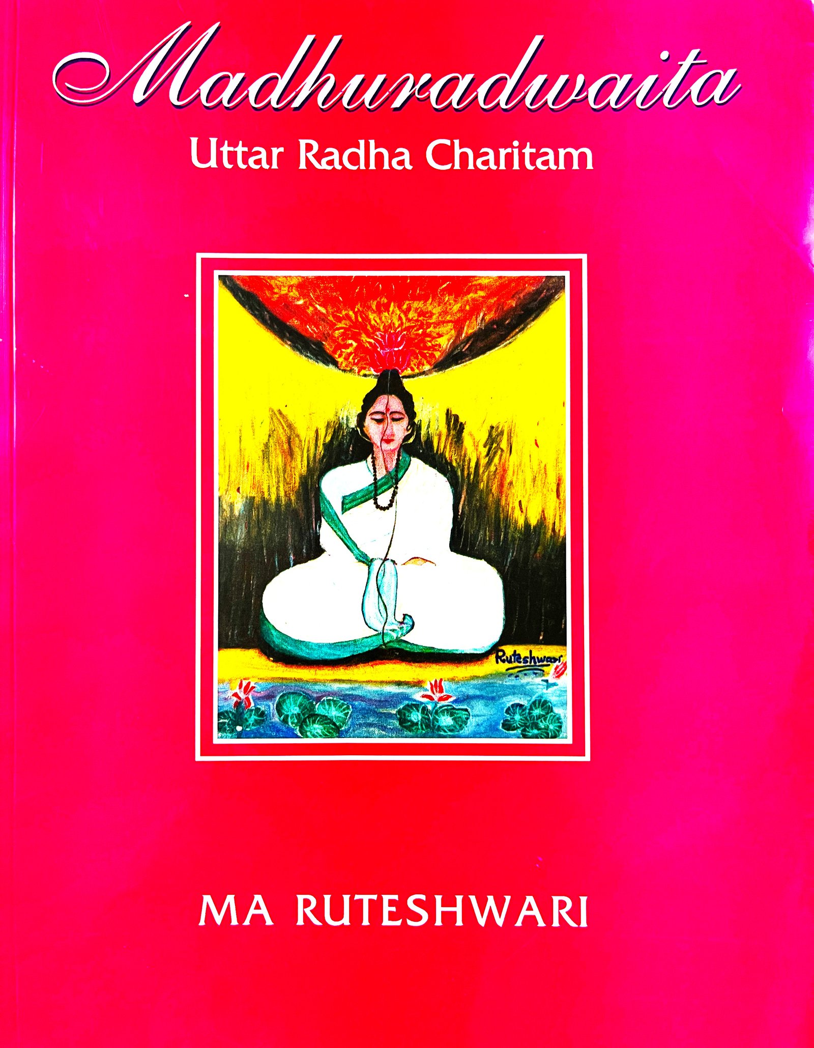 Madhuradwait English